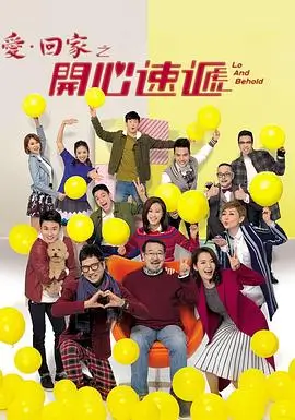行星纪元
