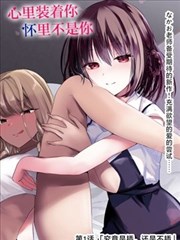 百鬼星绘